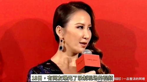 谁爆料的李玟视频最新,真相究竟如何？  第1张