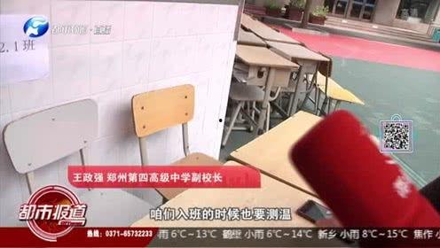 都市频道爆料榜单最新,热门事件盘点，揭秘幕后真相  第1张