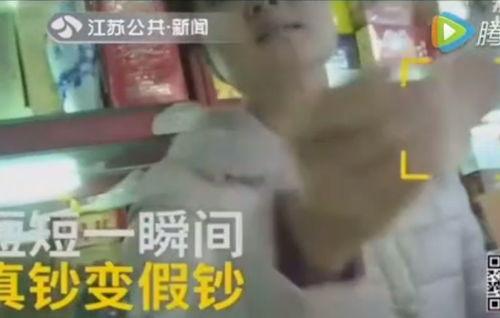 奶豆阿妍被爆料视频,揭秘背后惊人真相 第3张 奶豆阿妍被爆料视频,揭秘背后惊人真相 第3张