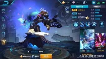 cfhd7月最新爆料皮肤,全新皮肤惊艳亮相，视觉盛宴即将开启！