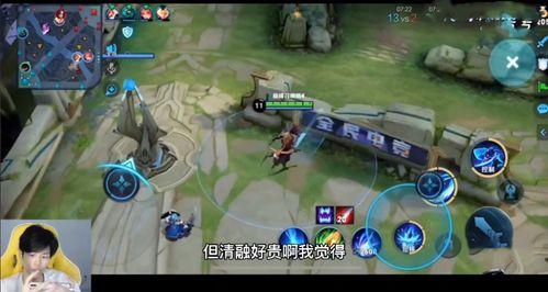 清融直播爆料最新消息,最新热点事件深度解析 第2张 清融直播爆料最新消息,最新热点事件深度解析 第2张